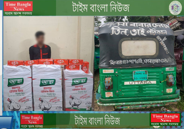 সিলেট ধোপাগুল পয়েন্টে লাখ টাকার ভারতীয় চকলেট সহ আটক ১